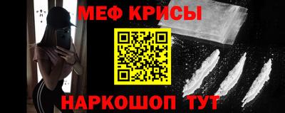 круглые Тула