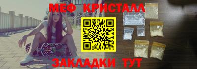 сатива Тулун