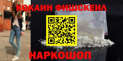 сатива Тулун