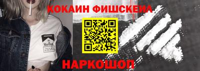 сатива Тулун