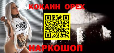 круглые Тула