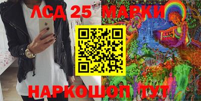 сатива Тулун