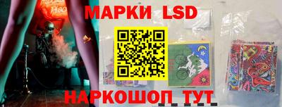 круглые Тула