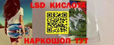 сатива Тулун