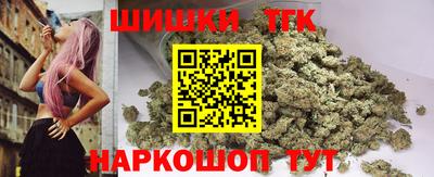 трава Туймазы