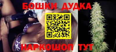 сатива Тулун