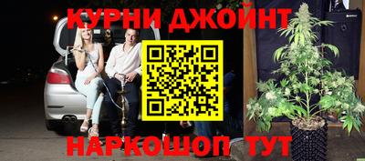 трава Туймазы