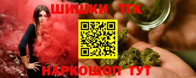 трава Туймазы