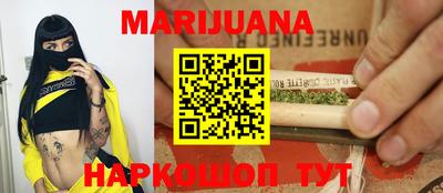 сатива Тулун