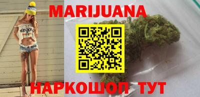 трава Туймазы