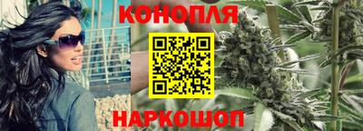 круглые Тула