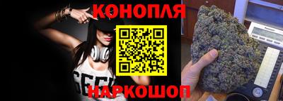 сатива Тулун