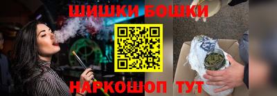 трава Туймазы