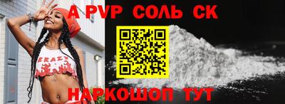 трава Туймазы