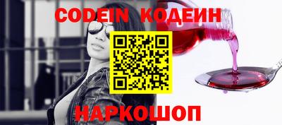 трава Туймазы