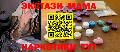 сатива Тулун