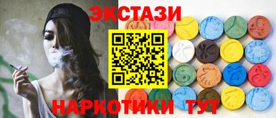 сатива Тулун