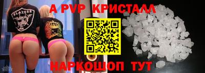 круглые Тула