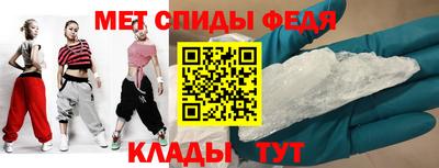 сатива Тулун