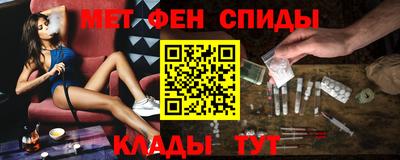 круглые Тула