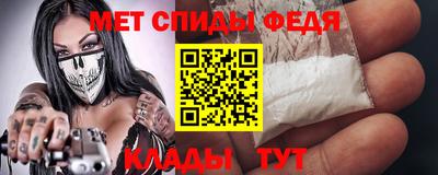 сатива Тулун