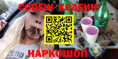 сатива Тулун