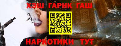 сатива Тулун