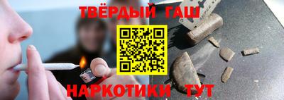 круглые Тула