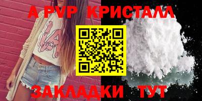 круглые Тула