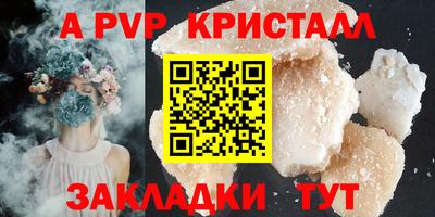 круглые Тула
