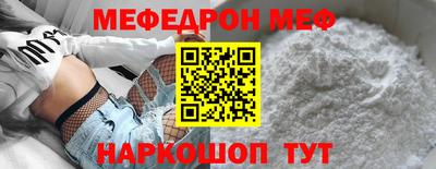 круглые Тула